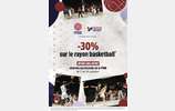 Offre exclusive INTERSPORT